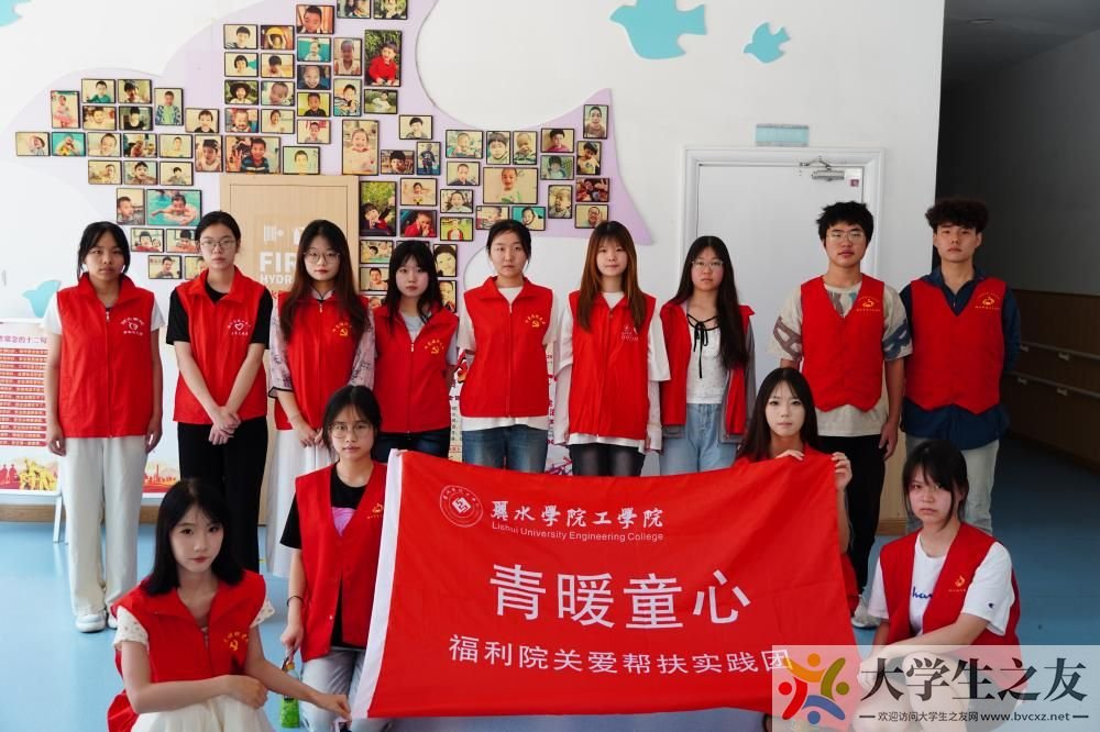 青暖童心伴朝夕，社会服务润童心